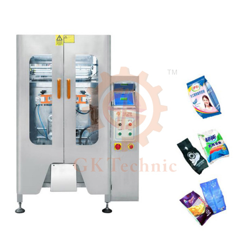 ?了解插角自立袋包裝機的設備特點和應用范圍