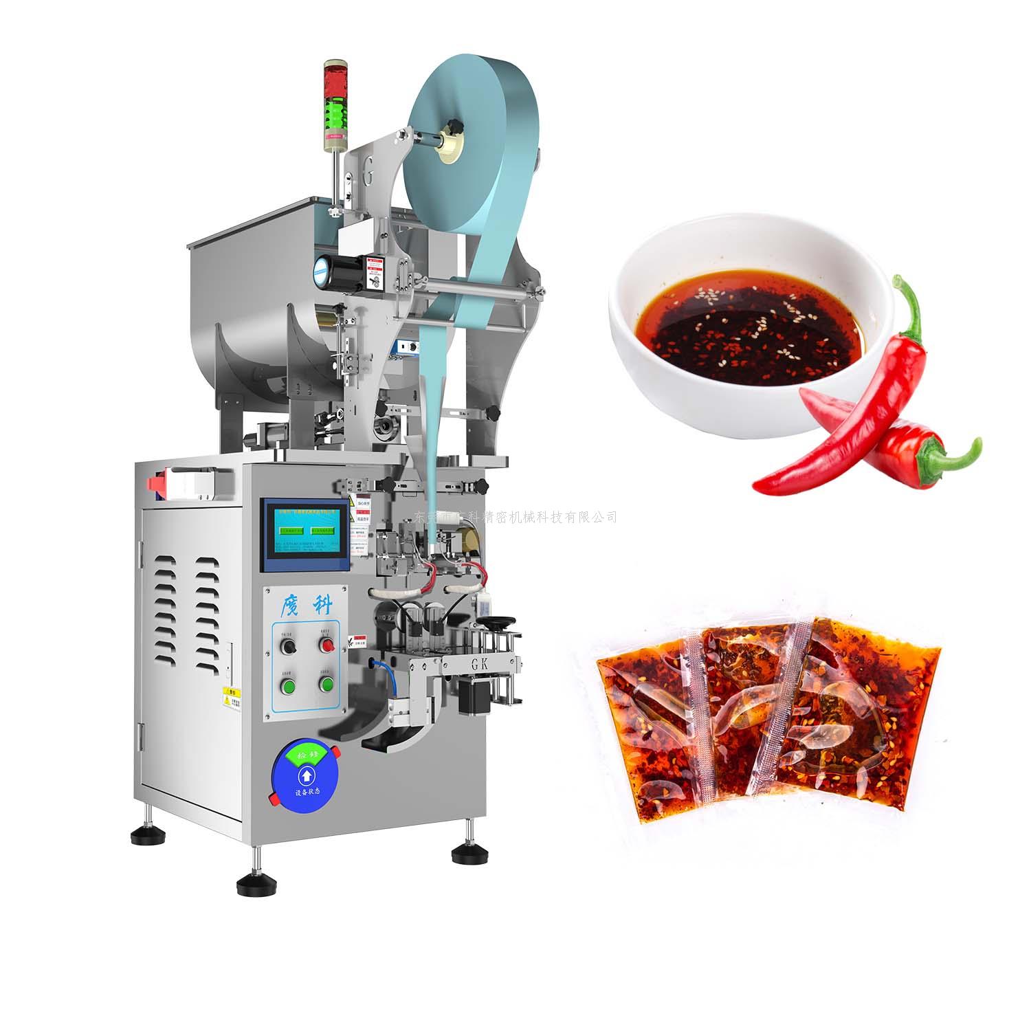 ?全自動醬料包裝機不知道怎么購買？挑選小技巧，值得觀看