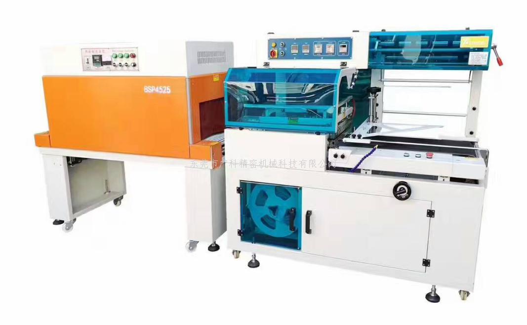 包裝機(jī)械-社會上不可缺少的設(shè)備